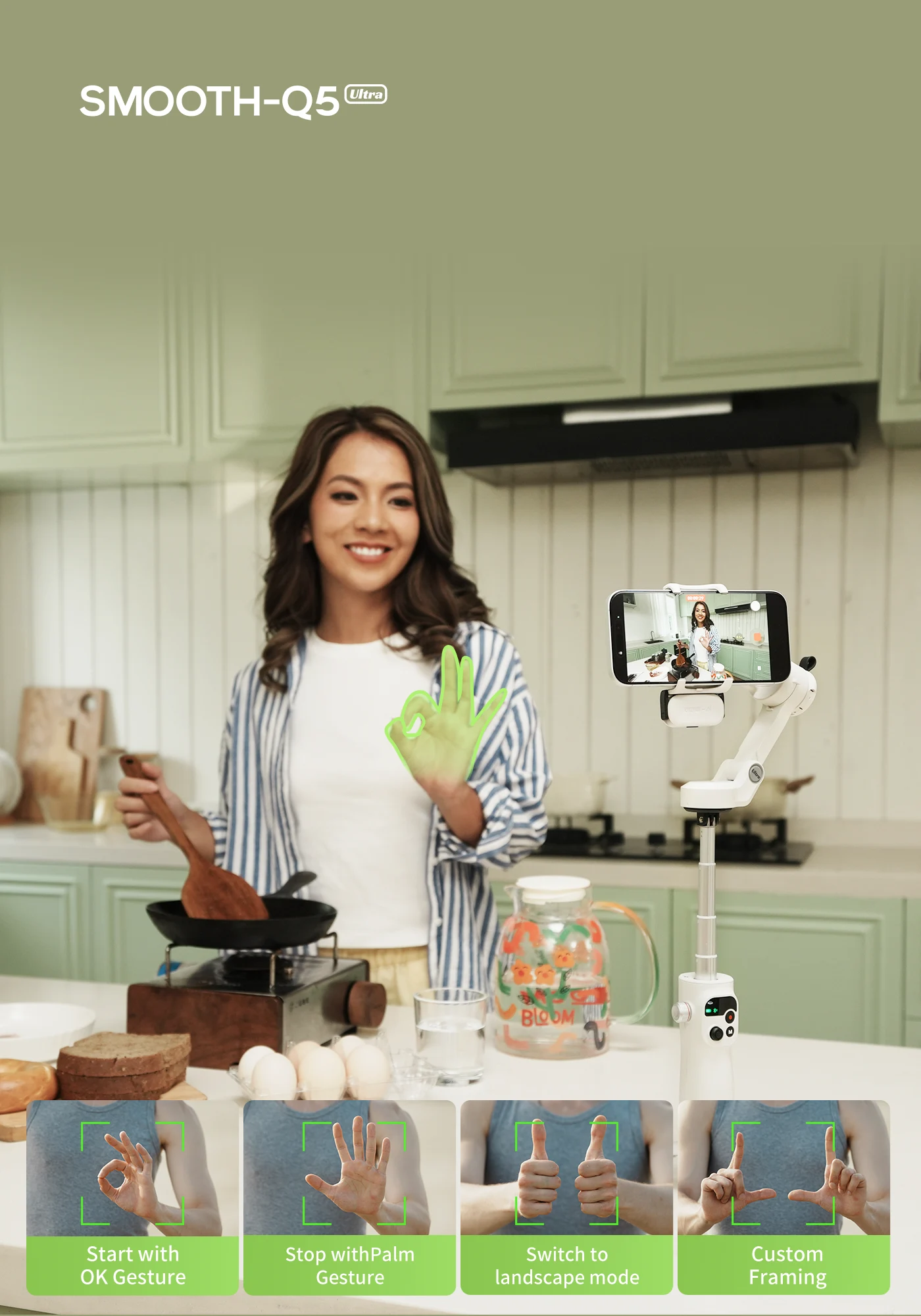 Управление жестами стабилизатора Zhiyun Smooth Q5 Ultra