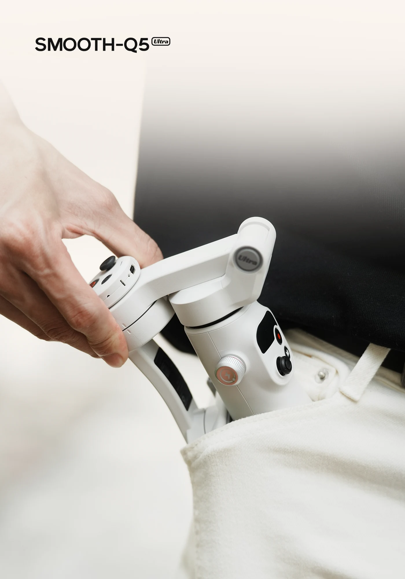 Складная конструкция стабилизатора Zhiyun Smooth Q5 Ultra