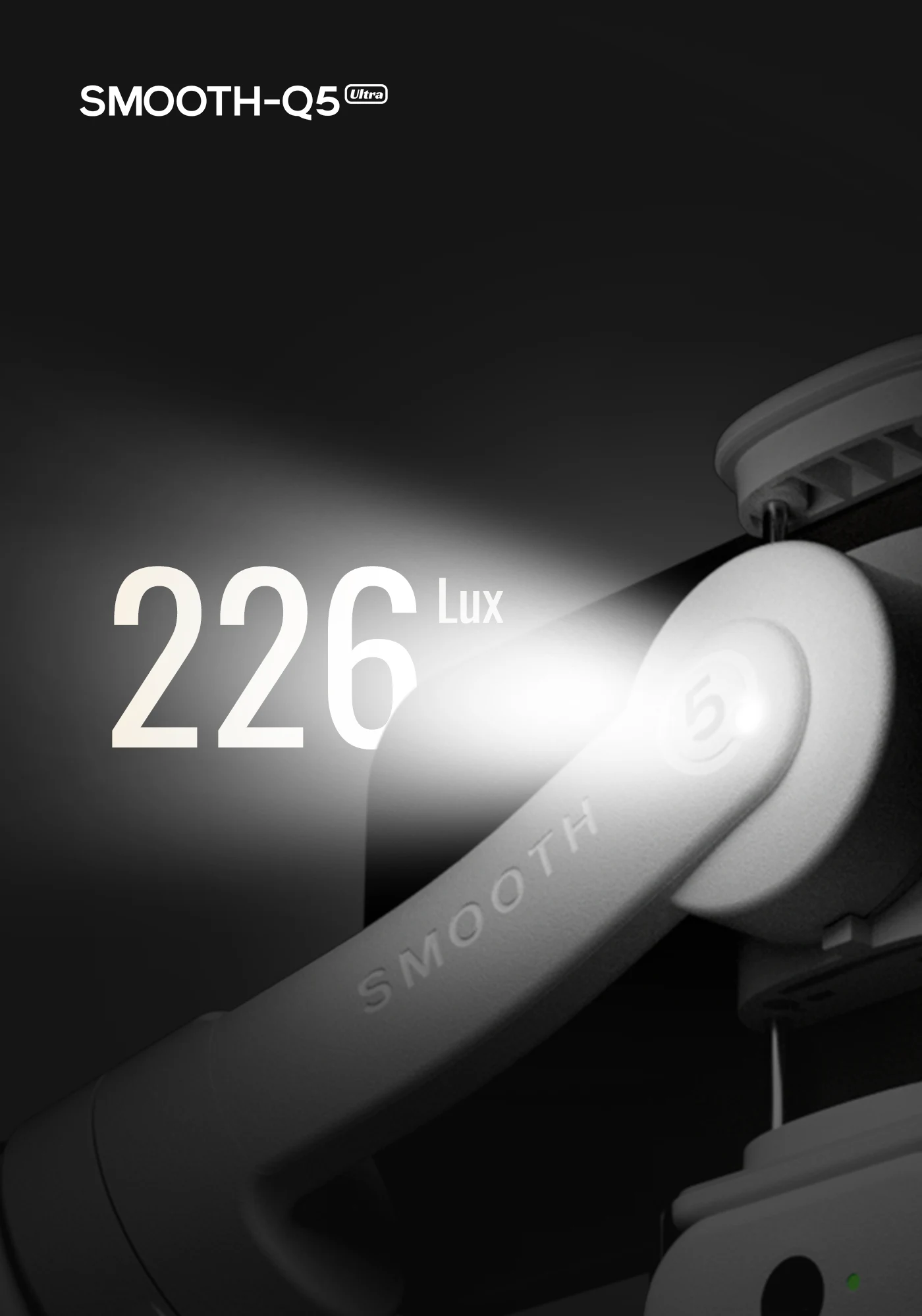 Встроенная мощная подсветка стабилизатора Zhiyun Smooth Q5 Ultra