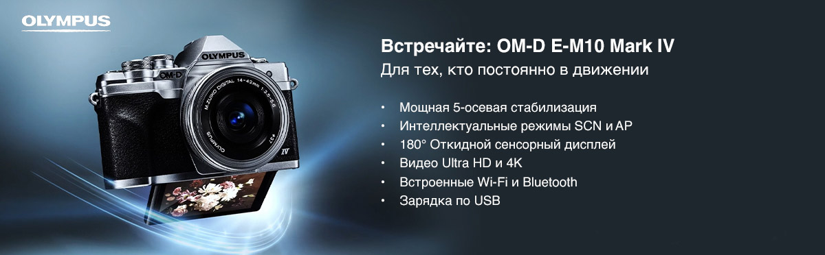 Интернет Магазин Фототехника Отзывы Покупателей