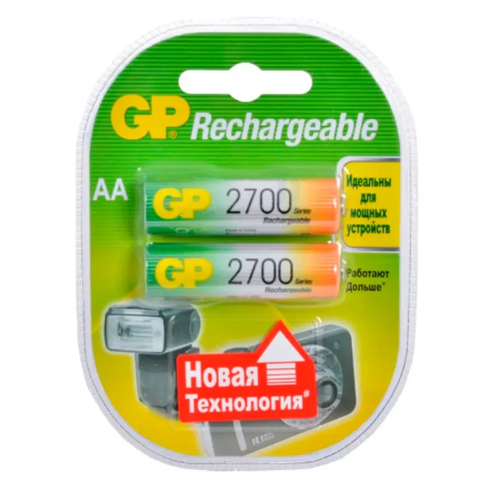 Аккумуляторы GP AA R6 2700mAh Ni-MH, 2 шт. - фото1 Аккумуляторы GP AA R6 2700mAh Ni-MH, 2 шт. - фото1