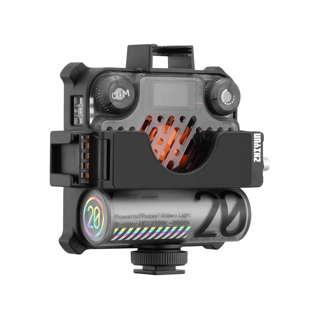 Осветитель светодиодный Zhiyun FIVERAY M20 Combo (PLM104) фото-5