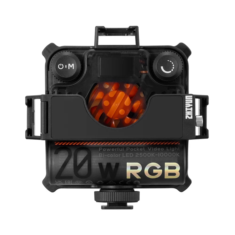 Осветитель светодиодный Zhiyun FIVERAY M20C Combo (PLM103) фото-7