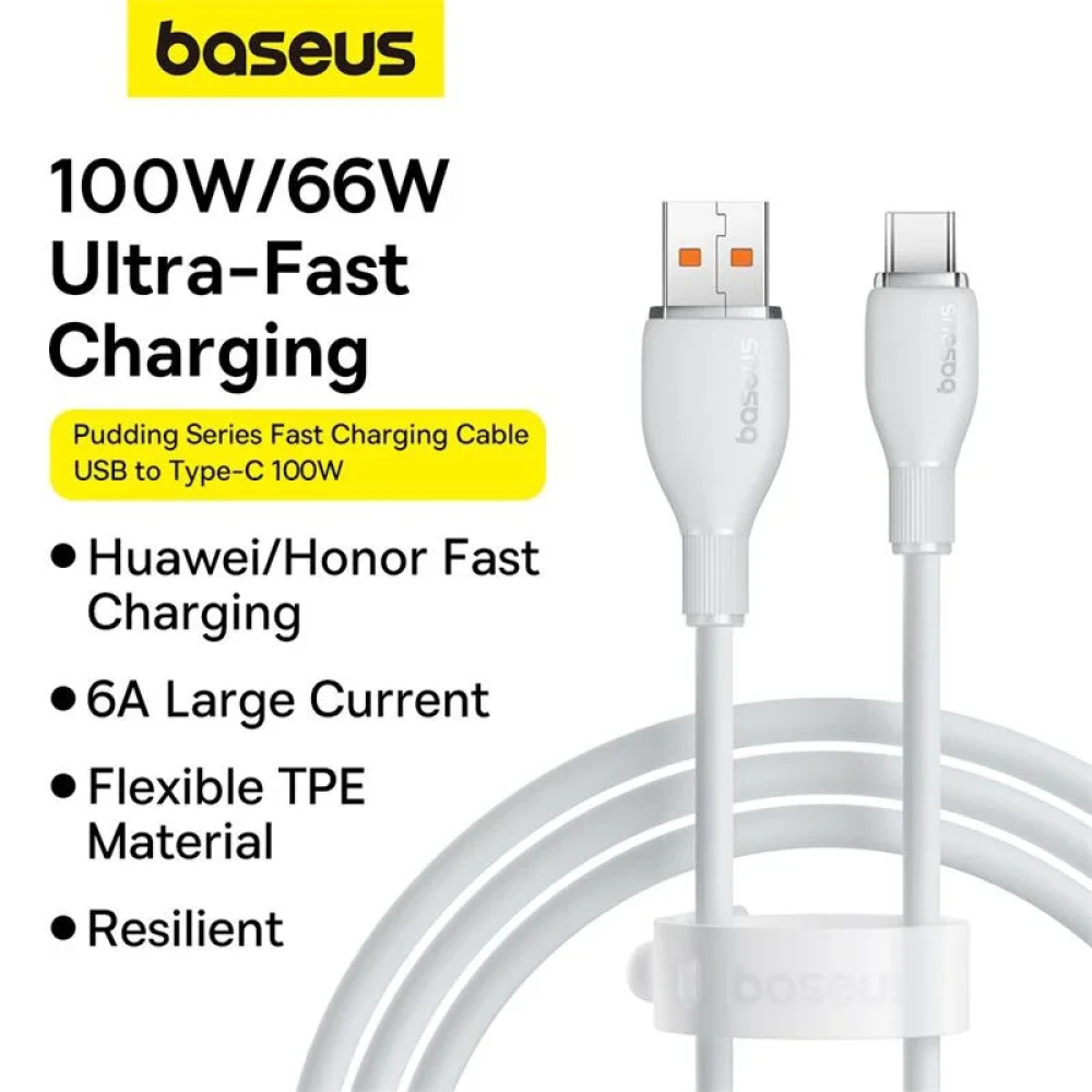 Кабель Baseus Pudding Series Fast Charging Cable USB Type-A to Type-C 100W 1.2m белый фото-7