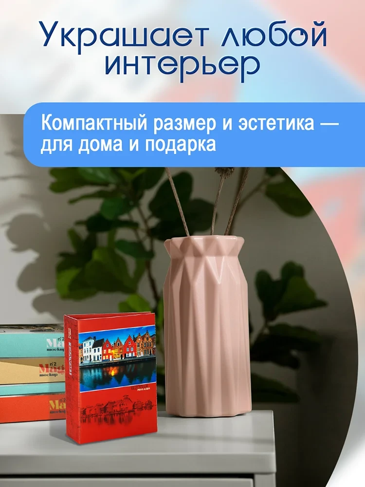 Фотоальбом Fotografia 10x15 см 100 фото, «Путешествие» фото-3