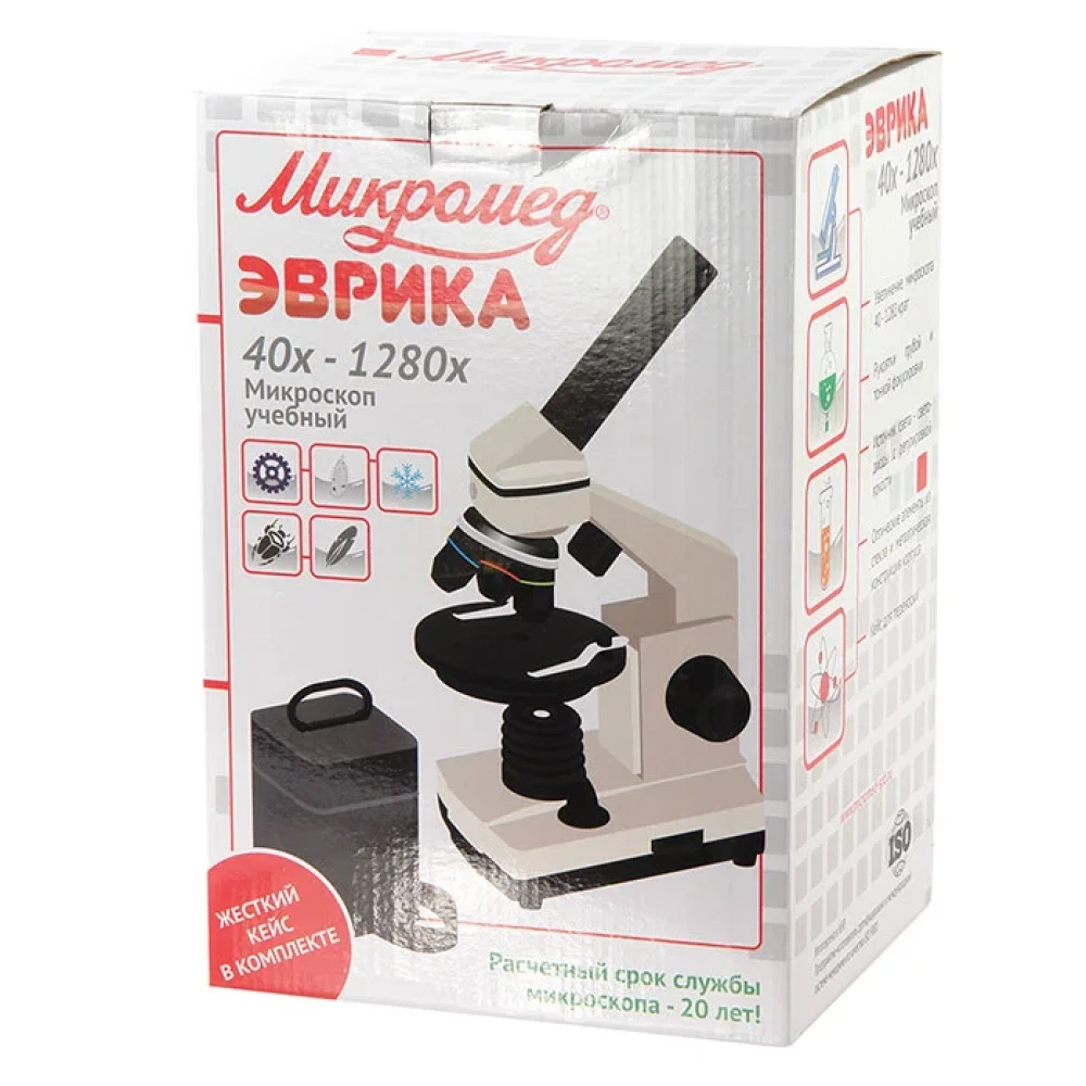 Микроскоп школьный Эврика 40х-1280х в текстильном кейсе фото-10 Микроскоп школьный Эврика 40х-1280х в текстильном кейсе фото-10