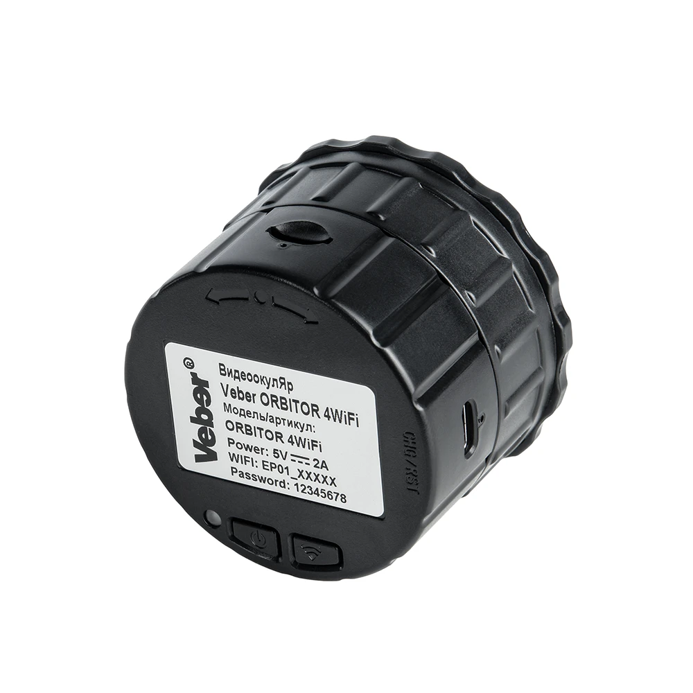 Видеоокуляр Veber ORBITOR 4WiFi - фото2