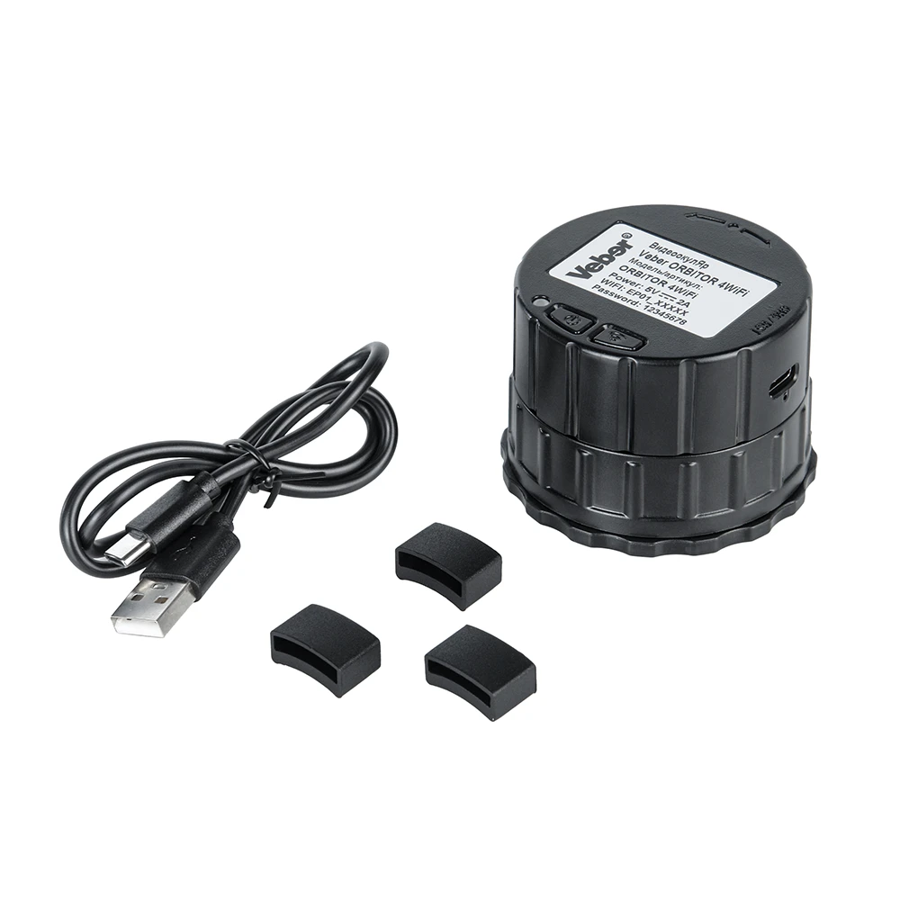 Видеоокуляр Veber ORBITOR 4WiFi фото-3 Видеоокуляр Veber ORBITOR 4WiFi фото-3