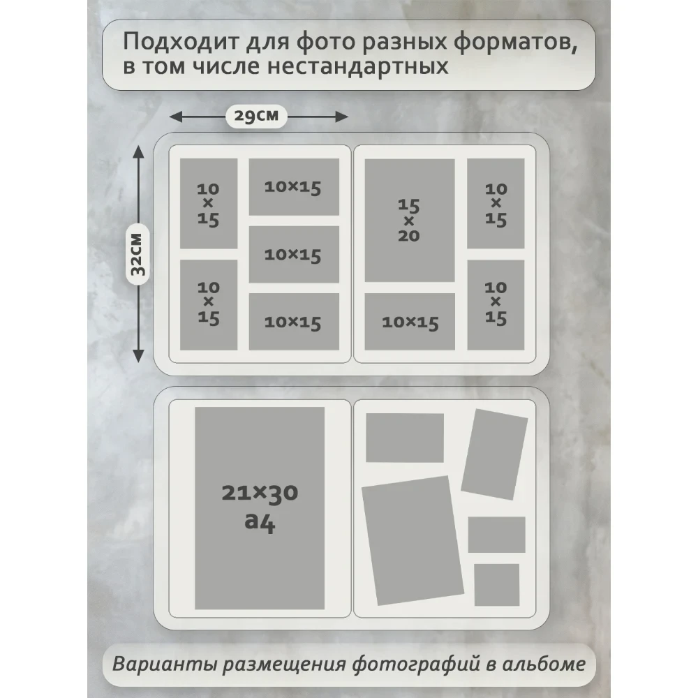 Фотоальбом Fotografia магнитный, 29х32 см, 30 листов, «Классика», бордовый фото-10