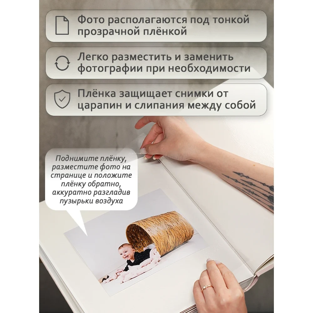 Фотоальбом Fotografia магнитный, 29х32 см, 30 листов, «Классика», бордовый фото-9