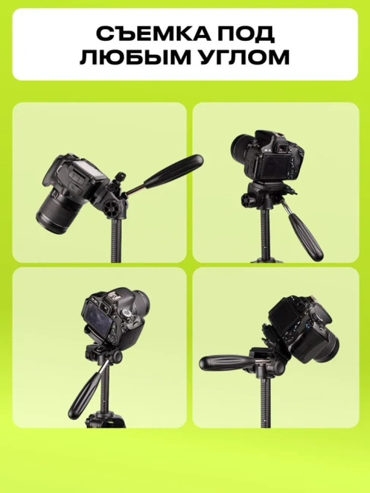 Штатив Raylab Travel 63 (с головой) фото-3