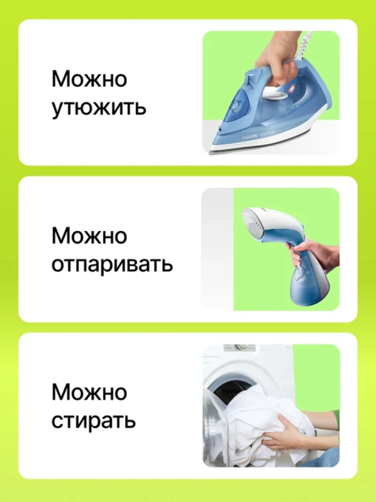 Фон полиэстеровый Raylab RL-BP01 2*3 W белый фото-8