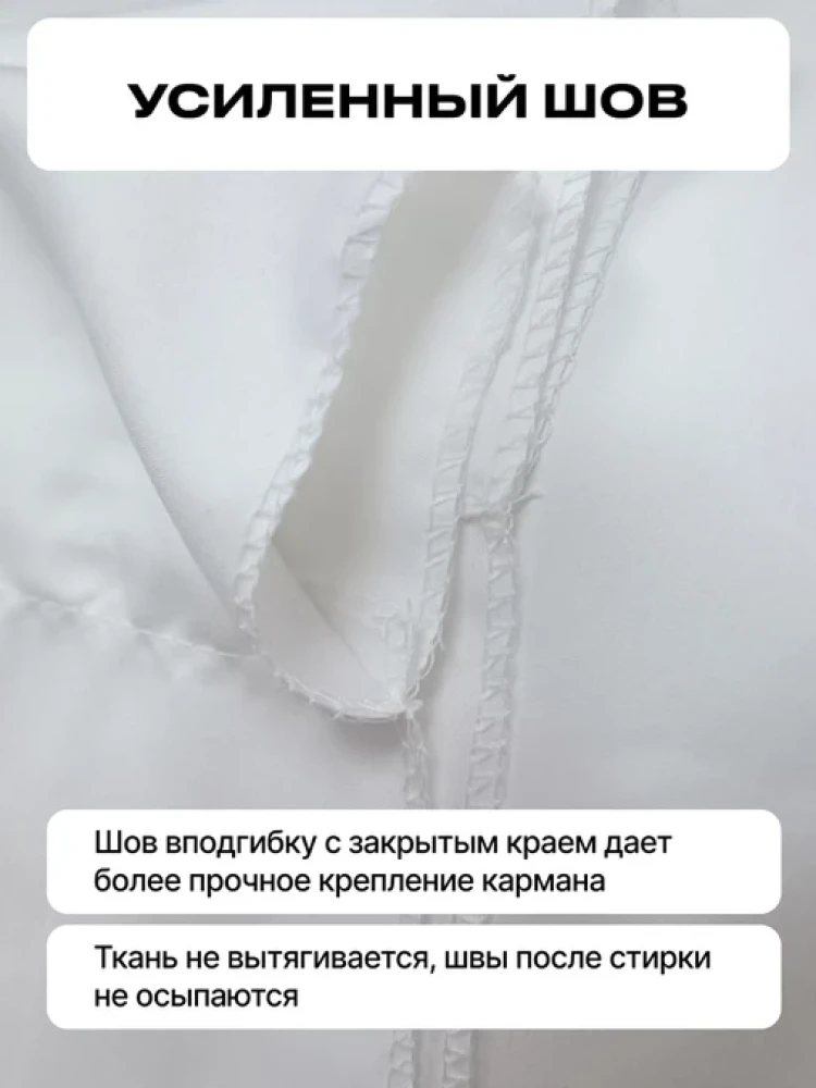 Фон полиэстеровый Raylab RL-BP01 2*3 W белый фото-5