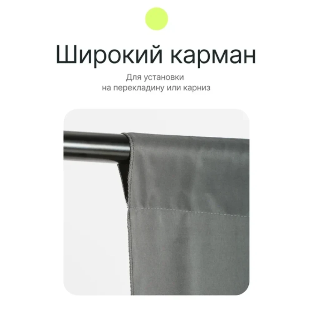 Фон полиэстеровый Raylab RL-BP01 2*3 G серый фото-4 Фон полиэстеровый Raylab RL-BP01 2*3 G серый фото-4