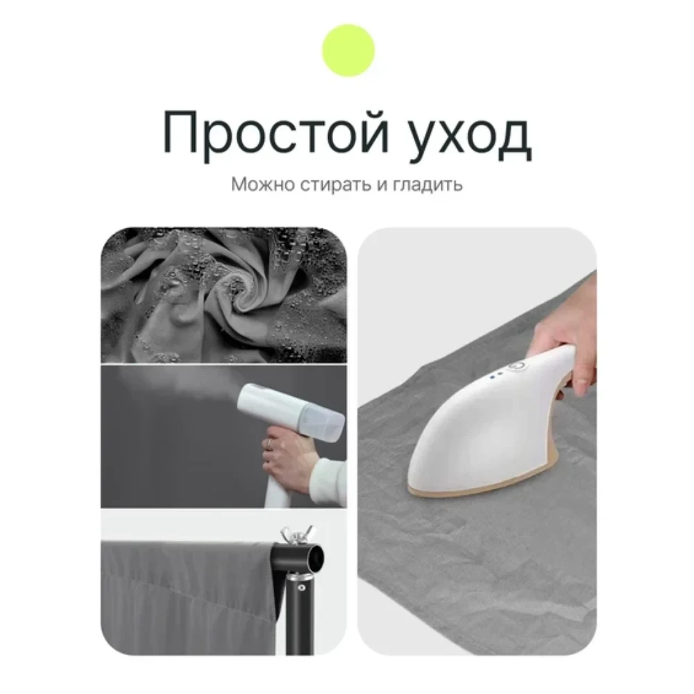 Фон полиэстеровый Raylab RL-BP01 2*3 G серый фото-8 Фон полиэстеровый Raylab RL-BP01 2*3 G серый фото-8