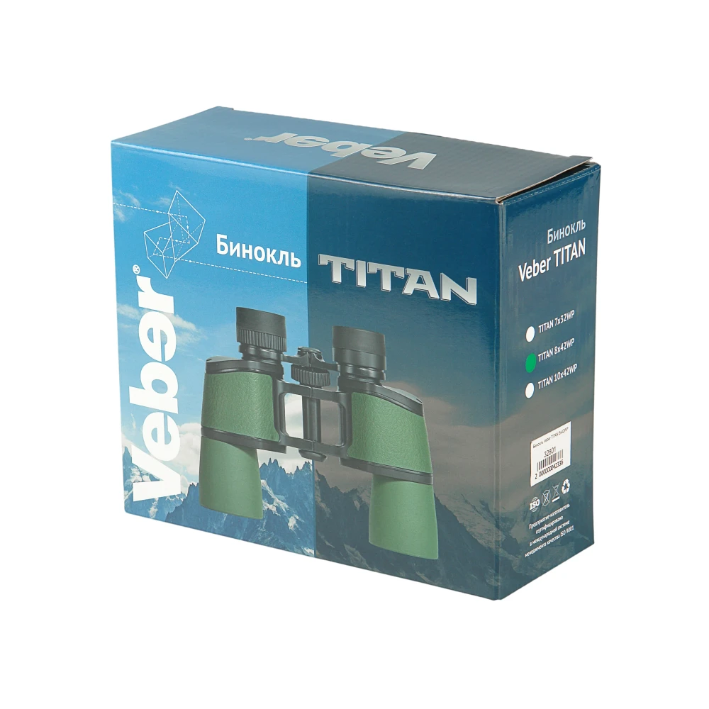 Бинокль Veber TITAN 10x42WP фото-9