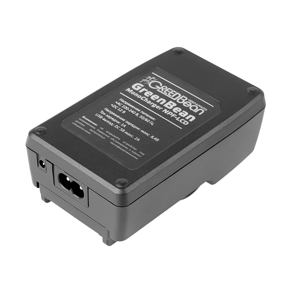 Зарядное устройство GreenBean MonoCharger NPF-LCD фото-4