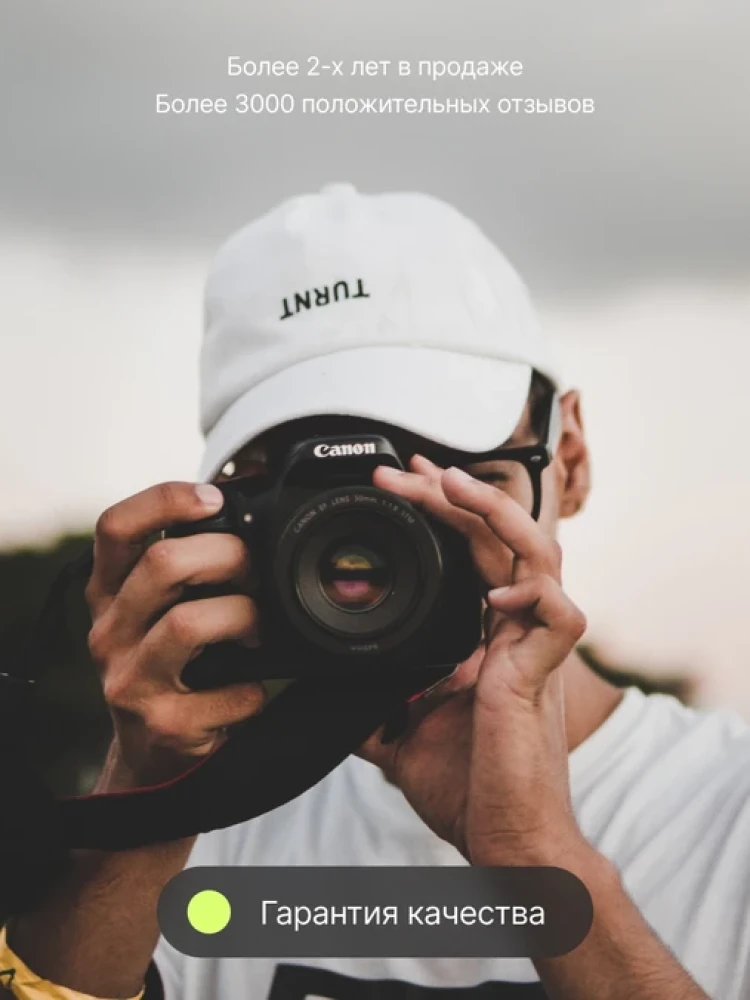 Аккумулятор Raylab RL-LPE8 1140мАч (для EOS 600D, 650D, 700D) фото-7 Аккумулятор Raylab RL-LPE8 1140мАч (для EOS 600D, 650D, 700D) фото-7