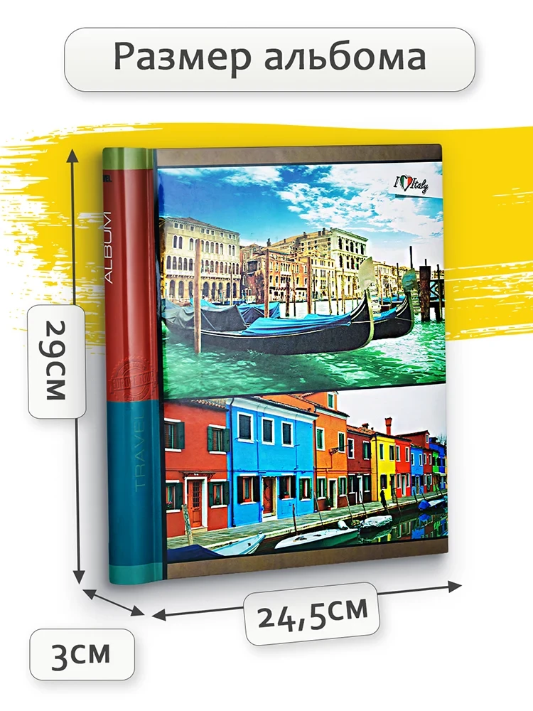 Фотоальбом Fotografia магнитный 23х28 см, 30 листов, «Путешествие», FA-SA30-408 фото-4
