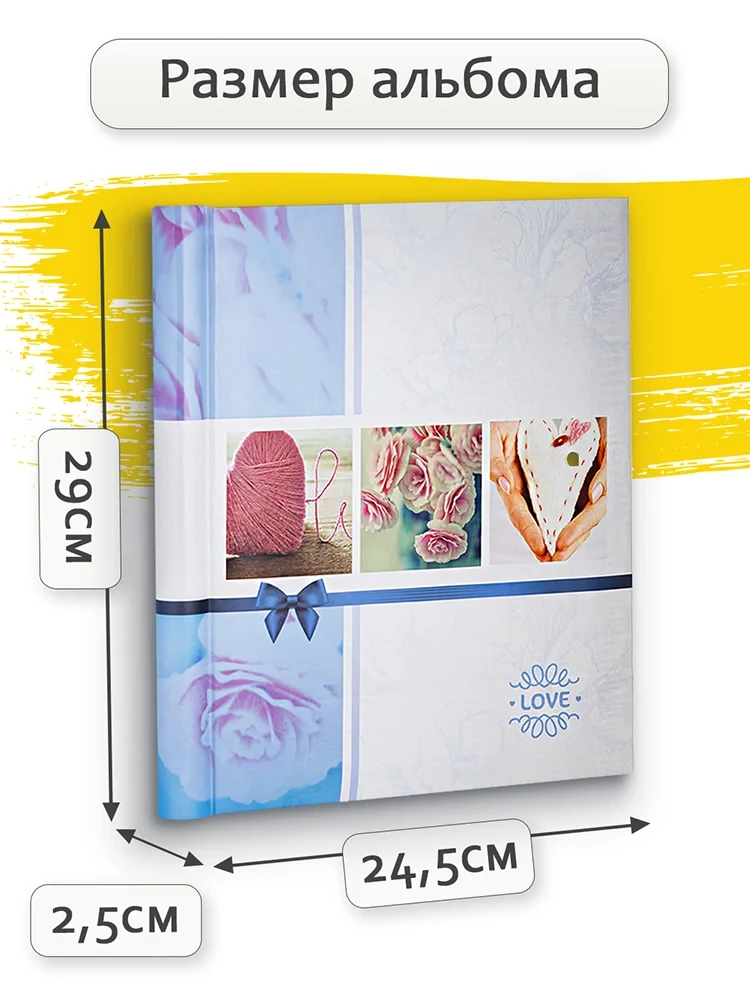 Фотоальбом Fotografia магнитный 23х28 см, 20 листов, «Романтика», FA-SA20-302 фото-4