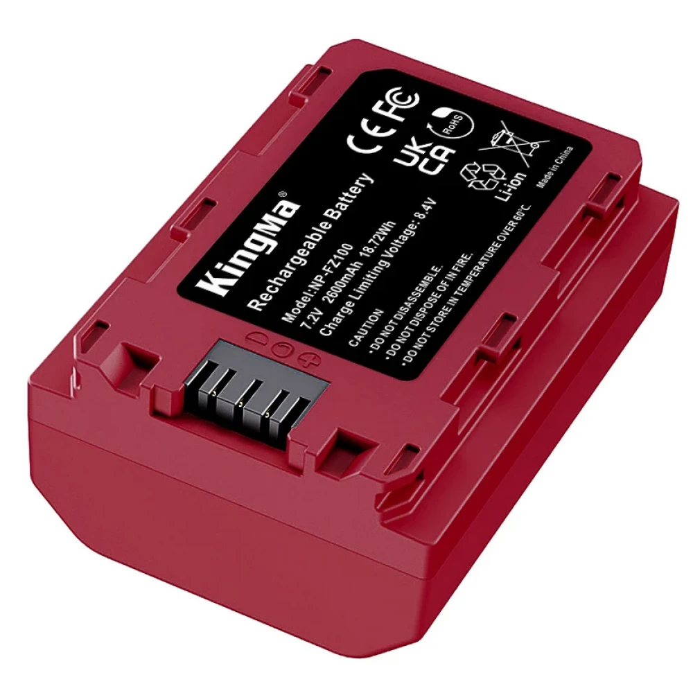 Аккумулятор Kingma NP-FZ100 с защитным кейсом, 2600 мАч фото-3