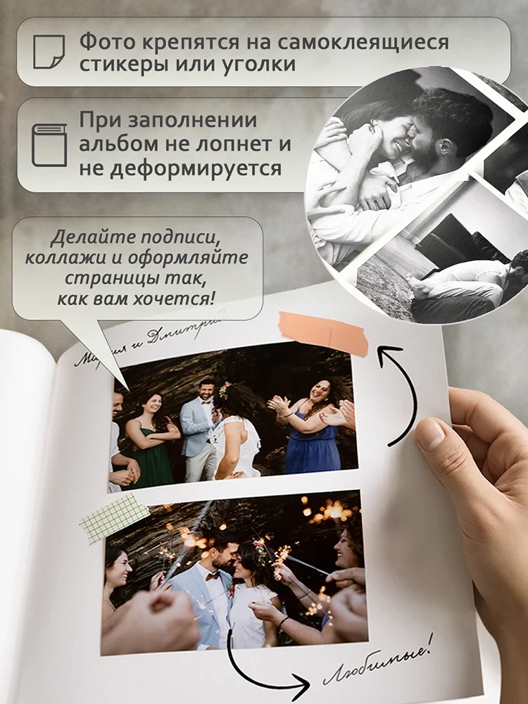 Фотоальбом Fotografia традиционный, 30х33 см, 30 листов, «Классика», красный фото-7