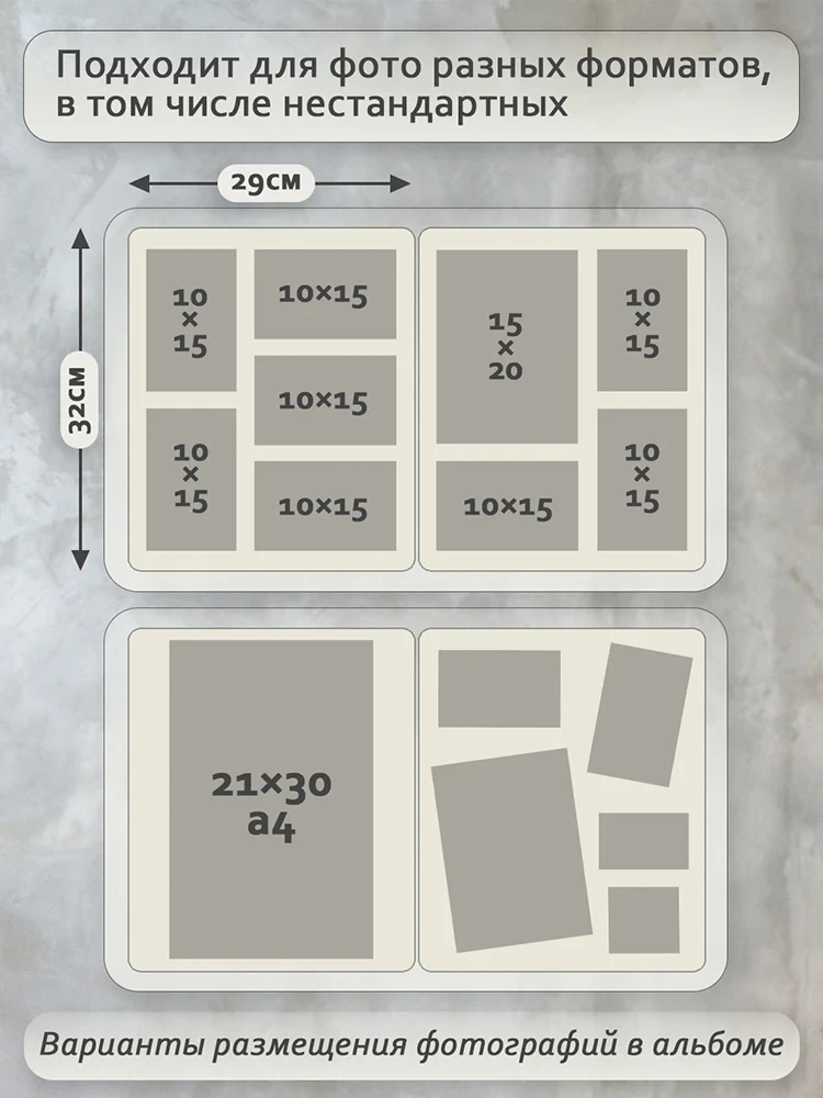 Фотоальбом Fotografia традиционный, 30х33 см, 30 листов, «Классика», красный фото-5