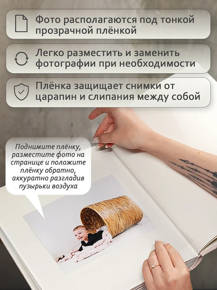 Фотоальбом Fotografia магнитный, 29х32 см, 30 листов, свадебный фото-7