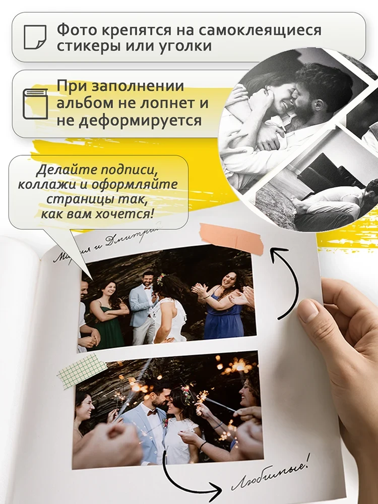 Фотоальбом Fotografia традиционный, 30х30 см, 30 листов, «Цветы» фото-10