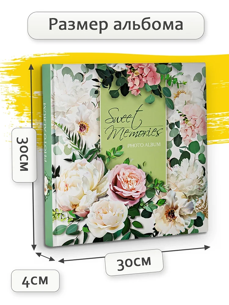 Фотоальбом Fotografia традиционный, 30х30 см, 30 листов, «Цветы» фото-3