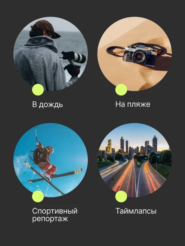 Фильтр защитный ультрафиолетовый RayLab UV 67mm фото-6