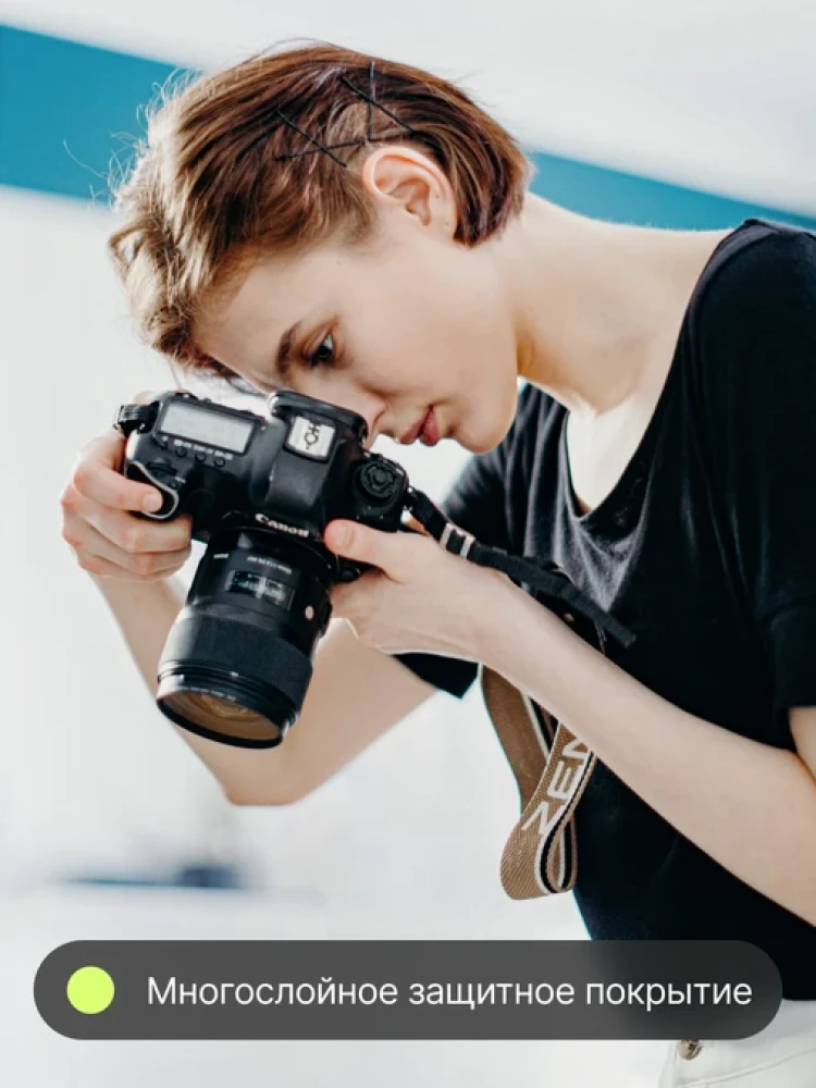 Фильтр защитный ультрафиолетовый RayLab UV 67mm фото-7