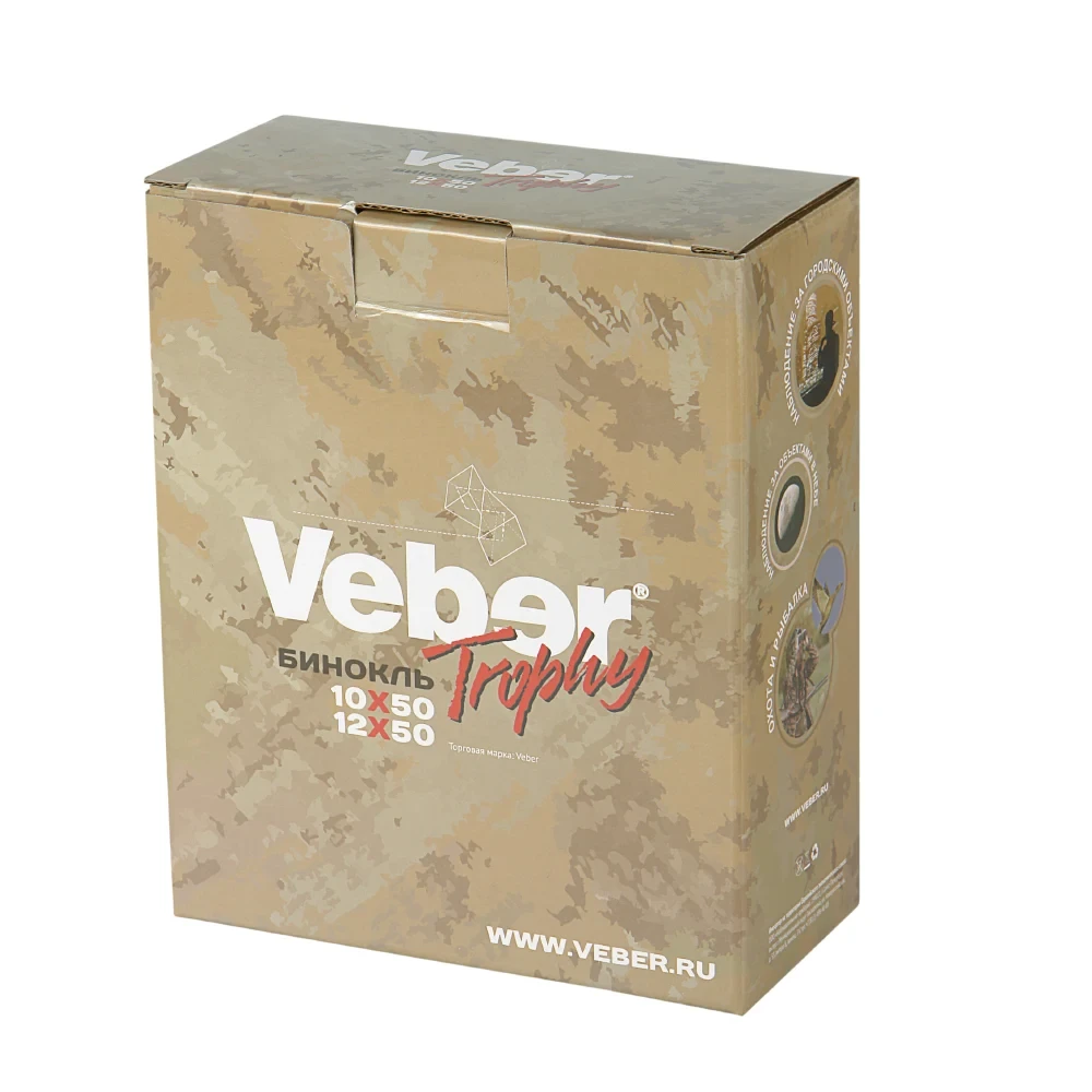 Бинокль Veber Trophy 10х50 фото-9 Бинокль Veber Trophy 10х50 фото-9