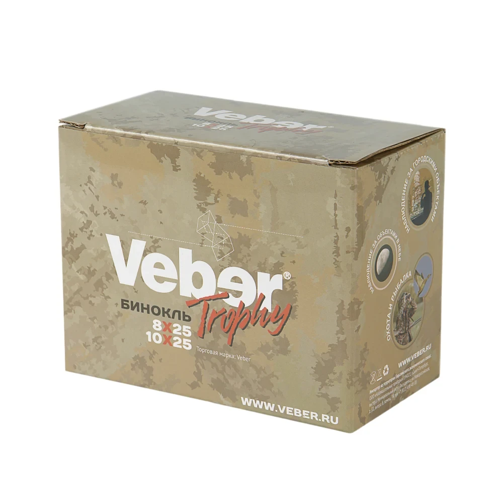 Бинокль Veber Trophy 10х25 фото-8