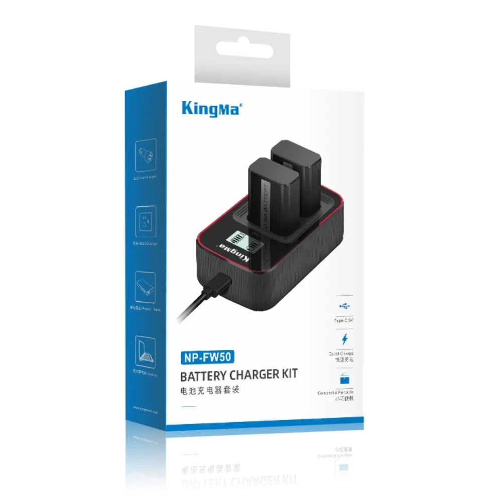 Зарядное устройство Kingma BM058 + 2 аккумулятора NP-FW50 (1080 мАч) фото-9