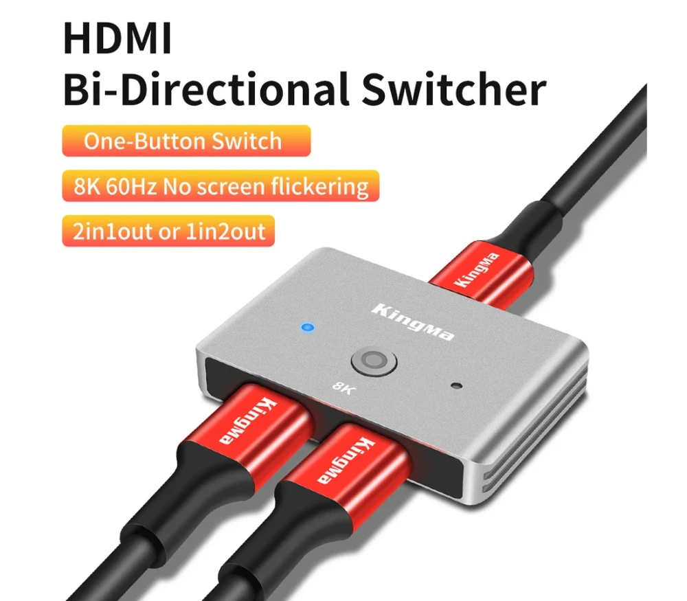 HDMI-свитчер Kingma BMU035 HDMI 2.1 8K Bi-Directional Switcher фото-4