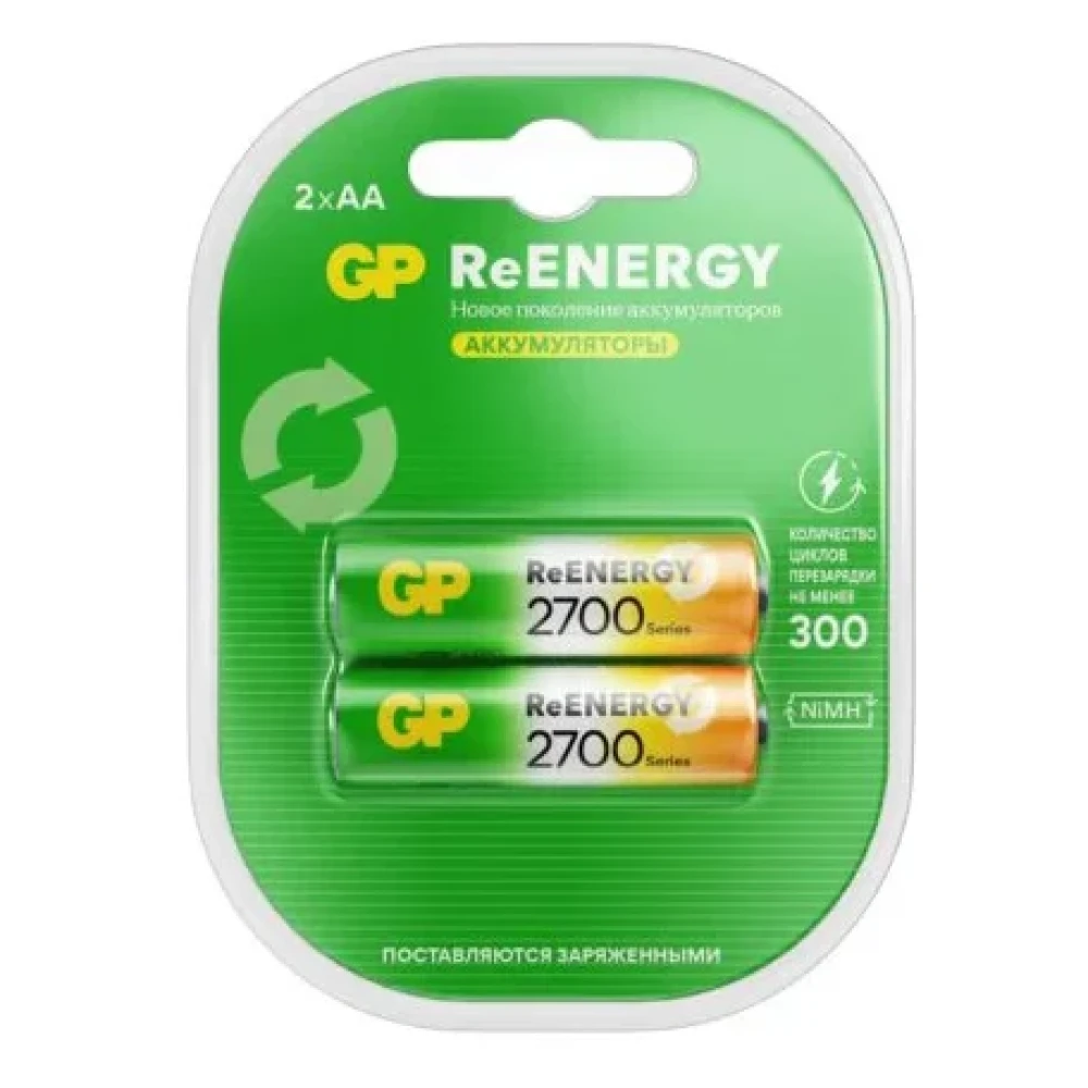 Аккумуляторные батарейки GP ReEnergy AA (HR6) 2700мAч, 2 шт.  - фото1