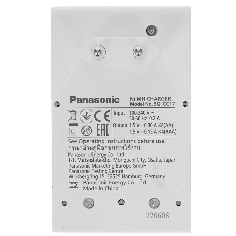 Зарядное устройство Panasonic Eneloop Advanced K-KJ17MCD40E для AA/AAA + 4шт AA 2000 mAh фото-6 Зарядное устройство Panasonic Eneloop Advanced K-KJ17MCD40E для AA/AAA + 4шт AA 2000 mAh фото-6