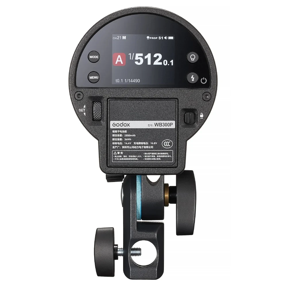 Вспышка аккумуляторная Godox AD300ProII фото-9