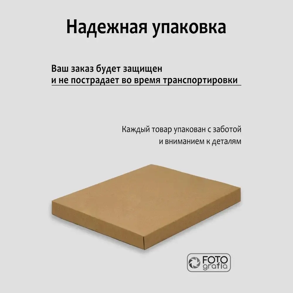 Фотоальбом Fotografia магнитный, 29х32 см, 30 листов, «Классика», коричневый, FA-EBBSA30-826 фото-10