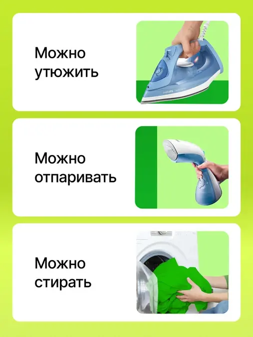 Фотофон тканевый Raylab RL-BP 3*3м зеленый хромакей фото-9