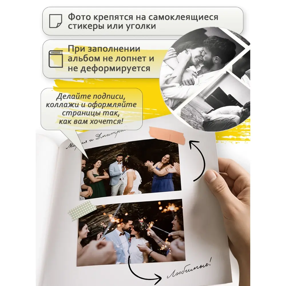 Фотоальбом Fotografia традиционный, 30х30 см, 30 листов, свадебный, FA-BB30 - 360 фото-8