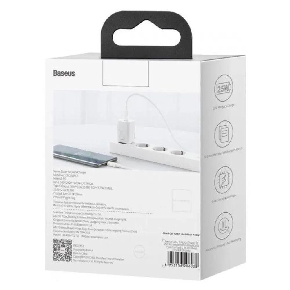Сетевое зарядное устройство Baseus Super Si 25W EU White (CCSP020102) фото-7 Сетевое зарядное устройство Baseus Super Si 25W EU White (CCSP020102) фото-7