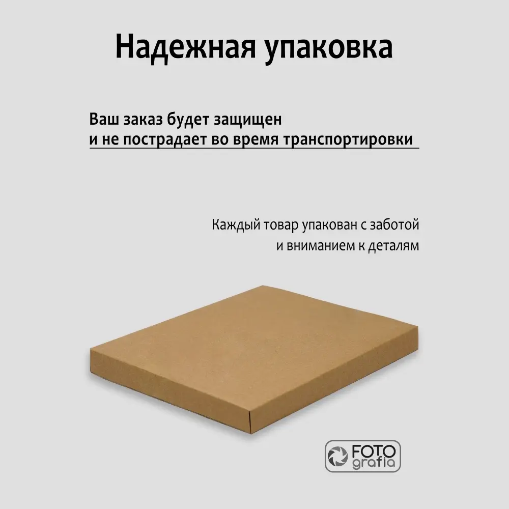Фотоальбом Fotografia традиционный, 30х33 см, 30 листов, «Классика», FA-EBB30 - 823 фото-10 Фотоальбом Fotografia традиционный, 30х33 см, 30 листов, «Классика», FA-EBB30 - 823 фото-10