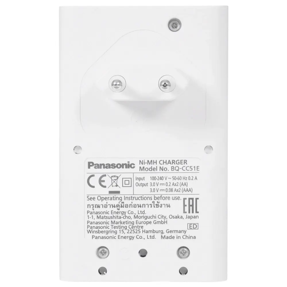Зарядное устройство Panasonic Eneloop Basic Charger (K-KJ51MCD04E) + 4шт AAA 800 mAh фото-6 Зарядное устройство Panasonic Eneloop Basic Charger (K-KJ51MCD04E) + 4шт AAA 800 mAh фото-6