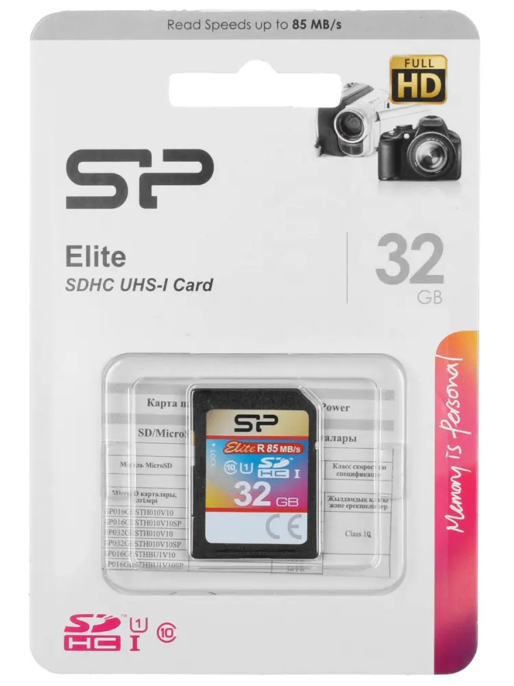 Карта памяти Silicon Power SDHC 32GB Elite UHS-I U1 - фото2 Карта памяти Silicon Power SDHC 32GB Elite UHS-I U1 - фото2