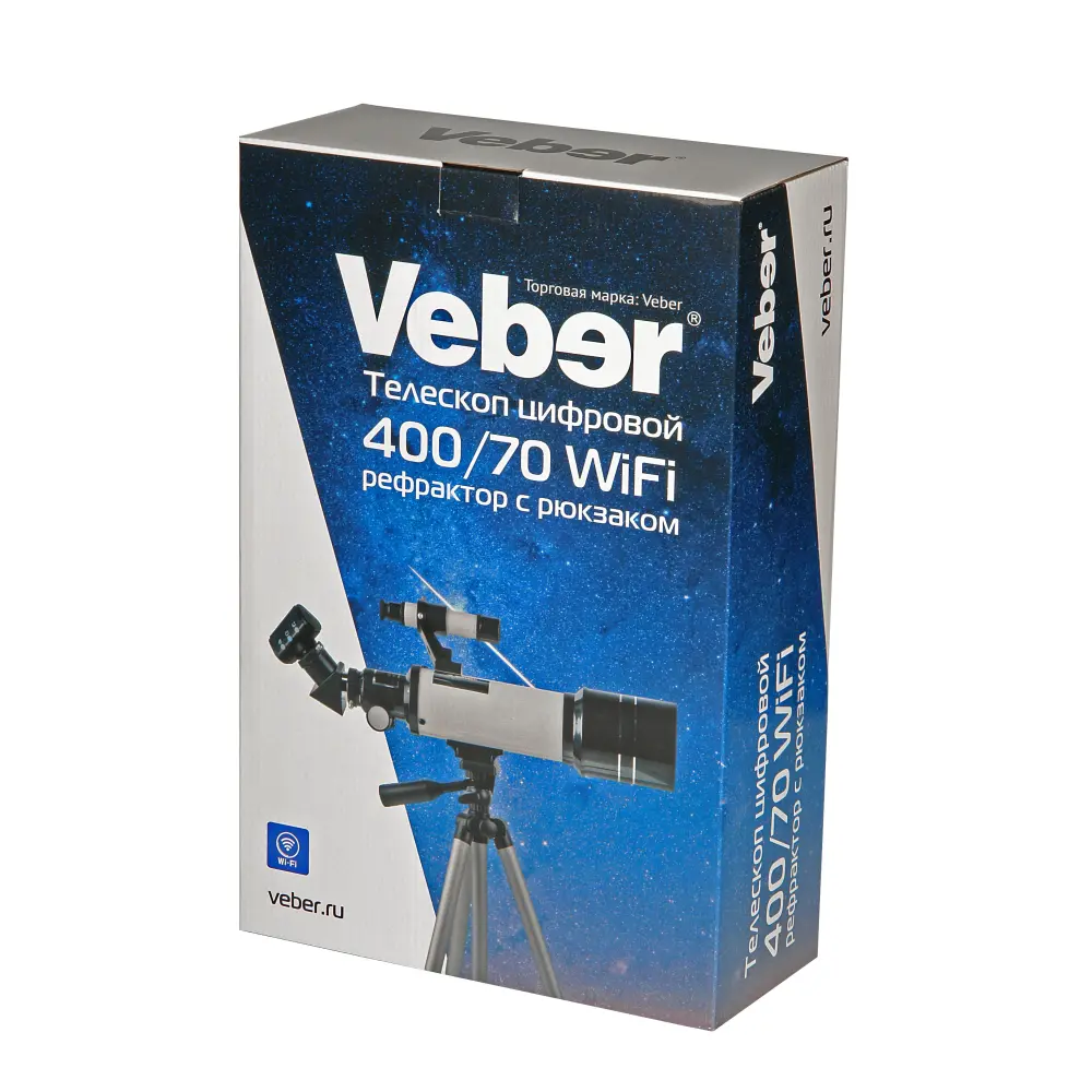 Телескоп цифровой Veber 400/70 WiFi рефрактор с рюкзаком фото-10