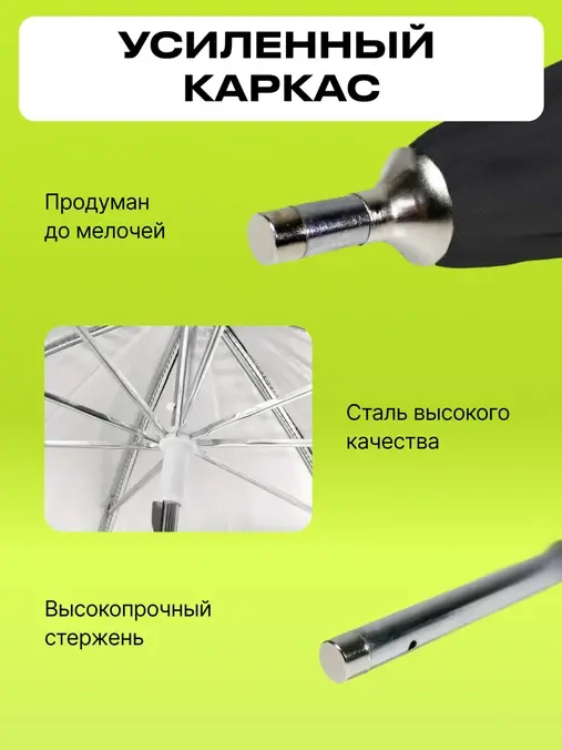 Зонт комбинированный Raylab SU-04 черный/серебристый 100см фото-6