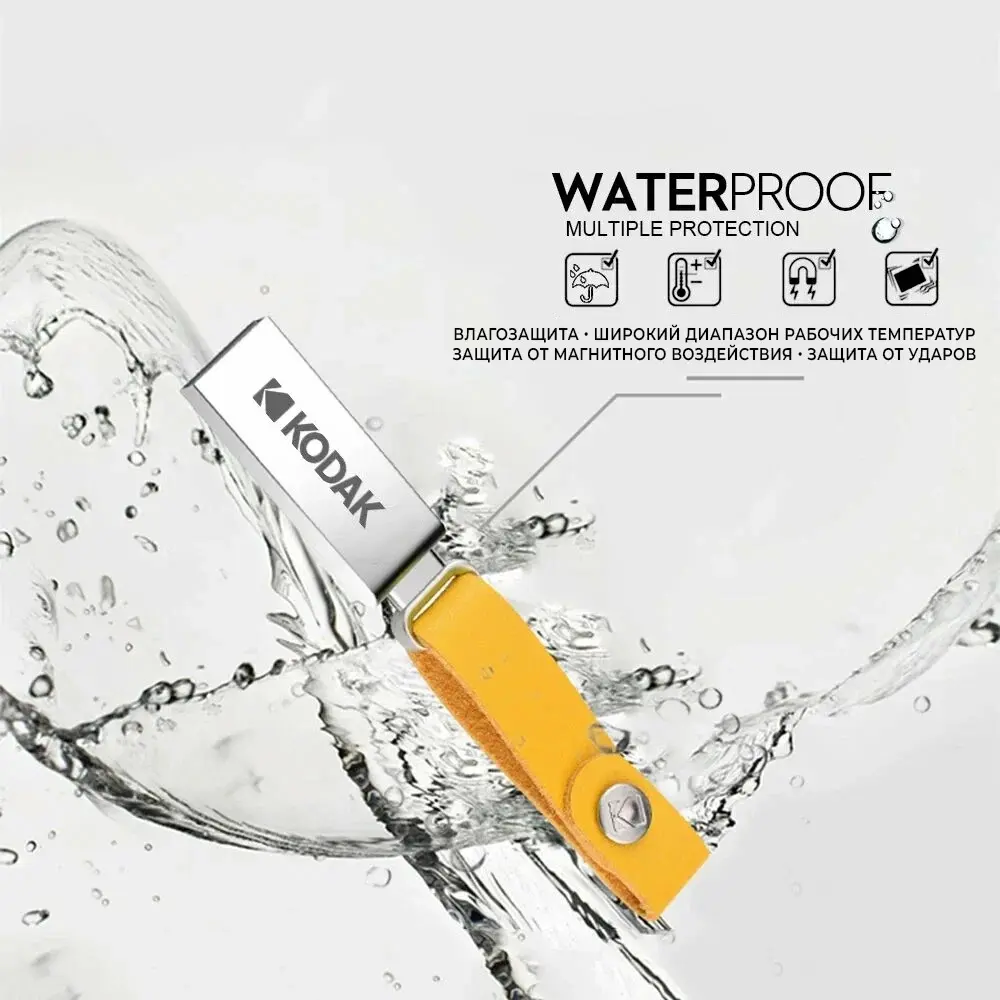 Флеш-накопитель Kodak K122 64GB USB 2.0, R/W 30/10 МБ/с металлический с ремешком фото-4
