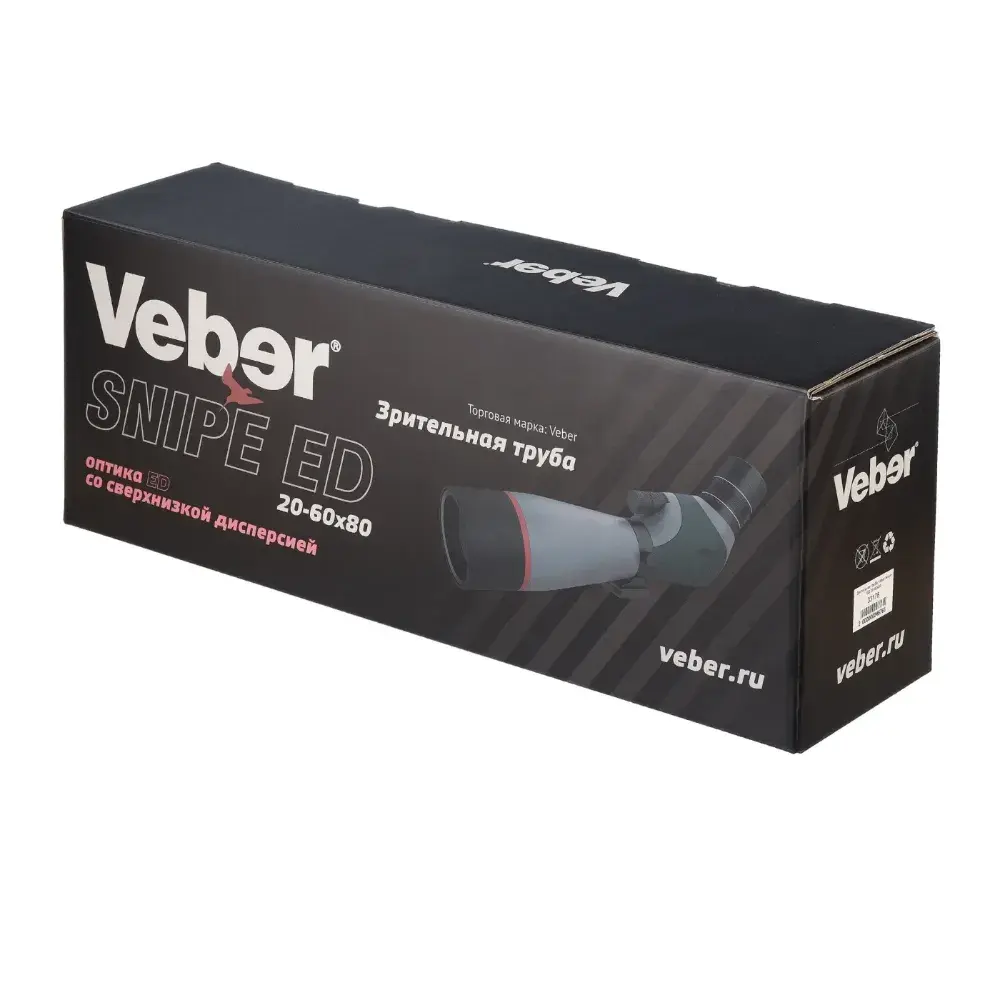 Зрительная труба Veber Snipe ED 20-60x80 фото-8